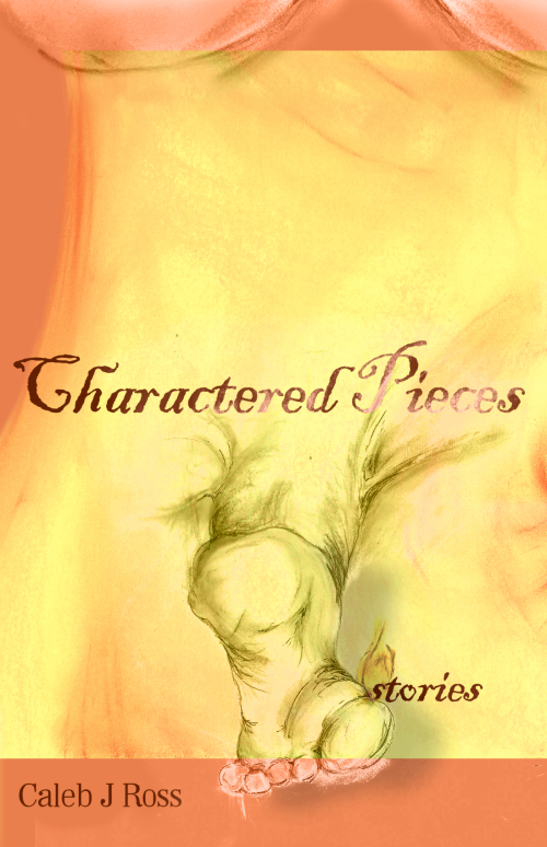 Gut3-3_Cover_Front